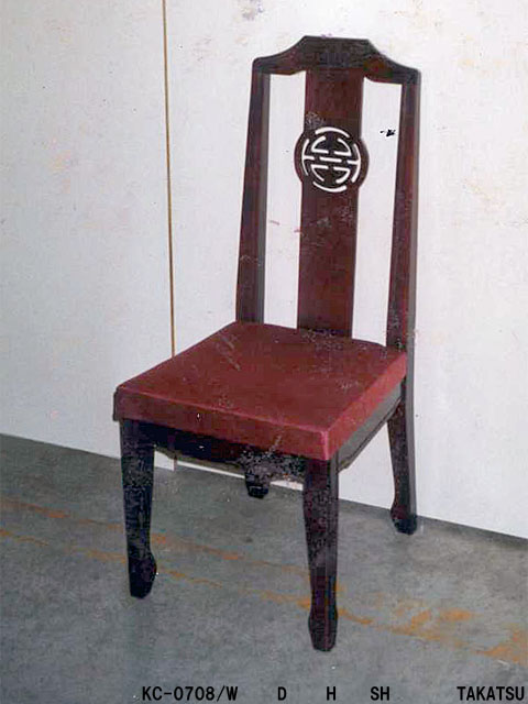 ﾛｰｽﾞ色赤ﾓｹ中国風背高椅子 高津装飾美術株式会社