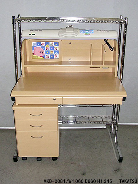 スチール製パイプ組白木学習机 – 高津装飾美術株式会社
